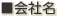 Ж